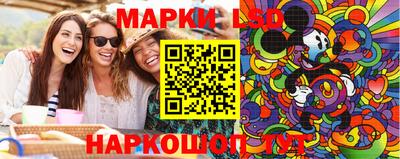 мдма Новодвинск