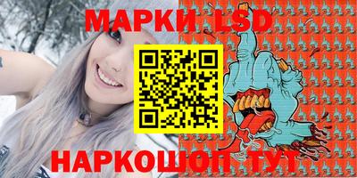 мдма Новодвинск