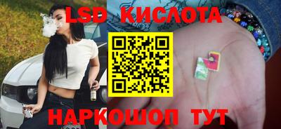 мдма Новодвинск