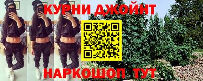 мдма Новодвинск