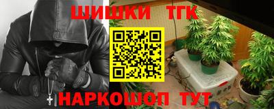 мдма Новодвинск