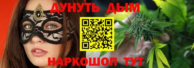 винт Новокубанск