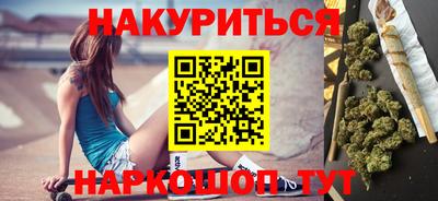 винт Новокубанск