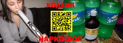 мдма Новодвинск